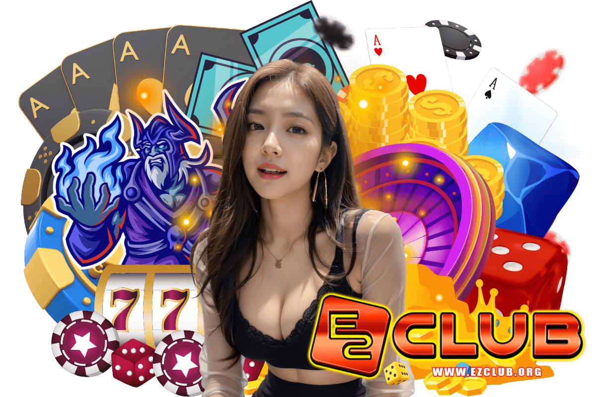 ezclub สมัคร